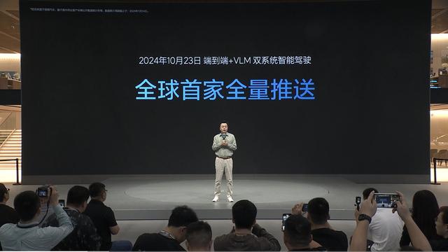 2024广州车展：端对端大模型，造车新势力的技术热点-有驾